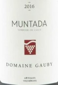 戈比酒莊蒙塔達紅葡萄酒(Domaine Gauby Muntada, Cotes Catalanes, France)