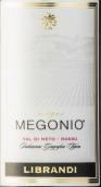 黎伯蘭迪酒莊瑪諾梅貢紅葡萄酒(Librandi Magno Megonio Val di Neto Rosso IGT, Calabria, Italy)