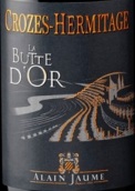 阿蘭豪酒莊拉布特德奧紅葡萄酒(Alain Jaume & Fils La Butte d'Or, Crozes Hermitage, France)