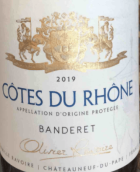 奧利維爾班德雷紅葡萄酒(Olivier Ravoire Banderet, Cotes du Rhone, France)