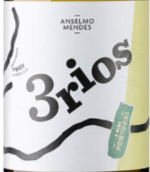 安塞爾莫·門德斯（三條河）混釀白葡萄酒(Anselmo Mendes 3 Rios DOC, Vinho Verde, Portugal)