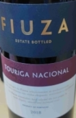 福茲酒莊國產(chǎn)多瑞加紅葡萄酒(Fiuza Touriga Nacional, Do Tejo, Portugal)