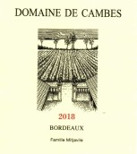 康貝酒莊紅葡萄酒(Domaine de Cambes, Bordeaux, France)