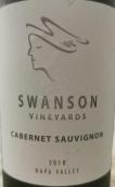 史云生酒莊赤霞珠紅葡萄酒(Swanson Vineyards Cabernet Sauvignon, Napa Valley, USA)