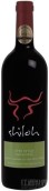 Shiloh Winery Shor Cabernet Sauvignon Merlot, Judean Hills, Israel