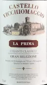 维乔马修酒庄拉普利马园经典基安帝特级精选红葡萄酒(Castello Vicchiomaggio Vigna La Prima Chianti Classico Gran Selezione DOCG, Tuscany, Italy)