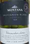 布蘭卡特酒莊蒙塔納釀酒師系列長相思白葡萄酒(Brancott Estate Montana Winemaker's Series Sauvignon Blanc, Hawke's Bay, New Zealand)