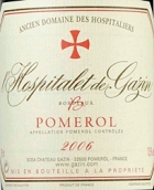 嘉仙酒莊副牌（小嘉仙）紅葡萄酒(L' Hospitalet de Gazin, Pomerol, France)