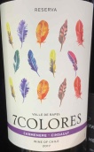 七色酒莊珍藏佳美娜-神索混釀紅葡萄酒(7Colores Reserva Carmenere Cinsault, Maule Valley, Chile)