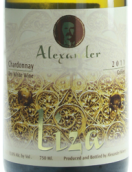 亞歷山大酒莊麗薩霞多麗白葡萄酒(Alexander Liza Chardonnay, Galilee, Israel)