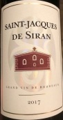 西航酒莊超級(jí)波爾多干紅葡萄酒(Saint-Jacques de Siran, Bordeaux Superieur, France)