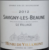 維拉蒙酒莊里維拉（薩維尼村）紅葡萄酒(Henri de Villamont Le Village, Savigny-Les-Beaune, France)