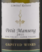 蓋普斯提限量發(fā)行小滿勝白葡萄酒(Gapsted Limited Release Petit Manseng, King Valley, Australia)