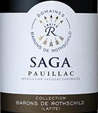 拉菲傳說波雅克干紅葡萄酒(Domaines Barons de Rothschild Lafite Collection Saga R, Pauillac, France)