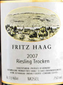 海格酒莊雷司令白葡萄酒(Fritz Haag Riesling Trocken, Mosel, Germany)