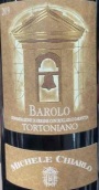 邁克基阿羅酒莊拓拓尼亞巴羅洛紅葡萄酒(Michele Chiarlo Tortoniano Barolo DOCG, Piedmont, Italy)