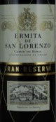 艾米塔圣洛伦索特级珍藏红葡萄酒(Ermita de San Lorenzo Gran Reserva, Campo de Borja, Spain)