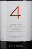 艾斯波瀾四個品種紅葡萄酒(Herdade do Esporao 4 Quatro Castas, Vinho Regional Alentejo, Portugal)