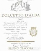 嘉科薩法萊特廠多姿桃紅葡萄酒(Azienda Agricola FALLETTO di Bruno Giacosa Dolcetto d’Alba Falletto, Piedmont, Italy)