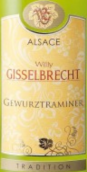 威利·布哈奇酒庄琼瑶浆干白葡萄酒(Willy Gisselbrecht Gewurztraminer, Alsace, France)