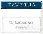 塔夫納酒莊拉加里諾紅葡萄酒(Taverna Il Lagarino Rosso Basilicata IGT, Basilicata, Italy)