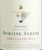 安詳耶路撒冷山園黑皮諾干紅葡萄酒(Domaine Serene Jerusalem Hill Vineyard Pinot Noir, Eola-Amity Hills, USA)