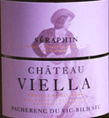 維耶拉酒莊塞拉芬干型混釀白葡萄酒(Chateau Viella Sec Seraphin, Pacherenc du Vic-Bilh, France)