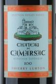 卡瑪爾薩克酒莊精選老藤干紅葡萄酒(Chateau de Camarsac Selection Vieilles Vignes, Bordeaux Superieur, France)