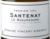 喬丹酒莊博雷加德（桑特奈一級園）白葡萄酒(Vincent Girardin Clos du Beauregard, Santenay Premier Cru, France)