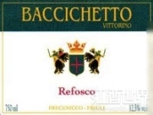 巴斯特維托里諾萊弗斯科干紅葡萄酒(Baccichetto Vittorino Refosco Delle Venezie IGT, Italy)