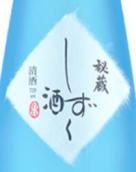 千代龟雫纯米大吟酿生酒(Chiyo No Kame Shizuku Junmai Daiginjo Nama Sake, Japan)