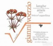 吉安尼布瑞克卡帕尼納阿內(nèi)斯干白葡萄酒(Gianni Voerzio Bricco Cappellina Arneis, Langhe, Italy)