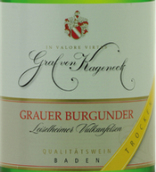 巴登酒莊龍椅灰皮諾干白葡萄酒(Badischer Winzerkeller Grauer Burgunder Trocken Kaiserstuhl, Baden, Germany)