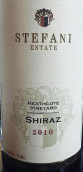 史特芬尼西拉干紅葡萄酒(Stefani Estate Shiraz, Heathcote, Australia)