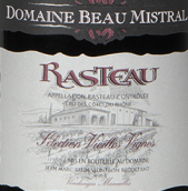 帕特里克·莱塞克酒庄米斯特拉尔红葡萄酒(Patrick Lesec Beau Mistral V V, Rasteau, France)