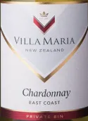 新瑪利酒莊珍匣霞多麗白葡萄酒(Villa Maria Private Bin Chardonnay, Gisborne, New Zealand)