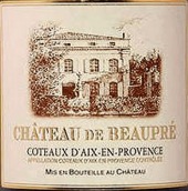 博普雷酒莊?？怂骨鹁魄f特釀紅葡萄酒(Chateau de Beaupre Coteaux d'Aix-en-Provence Cuvee du Chateau Rouge, Provence, France)