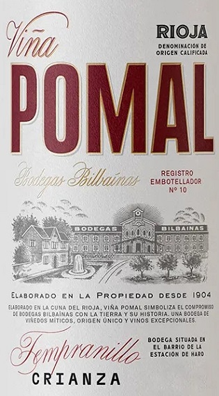 1970年 Vina Zaco Bodegas Bilbainas Bilbaínas celebra 120 1970年 Vina Zaco Bodegas Bilbainas Bilbaínas celebra 120