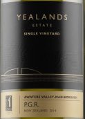 葉蘭茲酒莊單一園P.G.R.白葡萄酒(Yealands Estate Single Vineyard P.G.R., Awatere Valley, New Zealand)