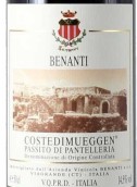 本南迪酒莊穆根帕賽托甜白葡萄酒(Benanti Coste di Mueggen Passito di Pantelleria, Sicily, Italy)