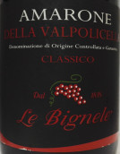 碧尼勒阿瑪羅尼經(jīng)典紅葡萄酒(Le Bignele Amarone della Valpolicella Classico DOCG, Veneto, Italy)