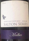 沙爾頓色瑞斯馬爾貝克干紅葡萄酒(Salton Series Malbec, Rio Grande do Sul, Brazil)