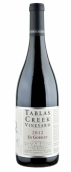 塔灣歌布里特干紅葡萄酒(Tablas Creek Esprit En Gobelet, Paso Robles, USA)