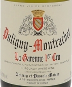 馬特羅酒莊加雷納（普里尼-蒙哈榭一級園）白葡萄酒(Domaine Matrot La Garenne, Puligny-Montrachet 1er Cru, France)