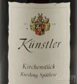 Weingut Franz Kunstler Hochheimer Kirchenstuck Riesling Spatlese, Hochheim am Main, Germany