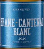 布朗康田酒莊白葡萄酒(Chateau Brane-Cantenac Blanc, Bordeaux, France)