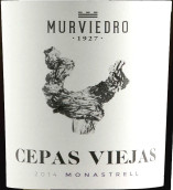 莫維多酒莊老藤莫納斯特雷爾紅葡萄酒(Bodegas Murviedro Cepas Viejas Monastrell, Alicante, Spain)