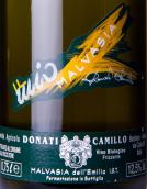 卡米洛多納蒂酒莊瑪爾維薩起泡酒(Camillo Donati Malvasia dell'Emilia, Emilia-Romagna, Italy)