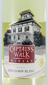 船長(zhǎng)之路酒莊長(zhǎng)相思干白葡萄酒(Captain's Walk Winery Sauvignon Blanc, Wisconsin, USA)