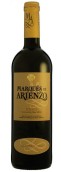 阿列恩佐珍藏干紅葡萄酒(Marques de Arienzo Rioja Reserva, Rioja DOCa, Spain)